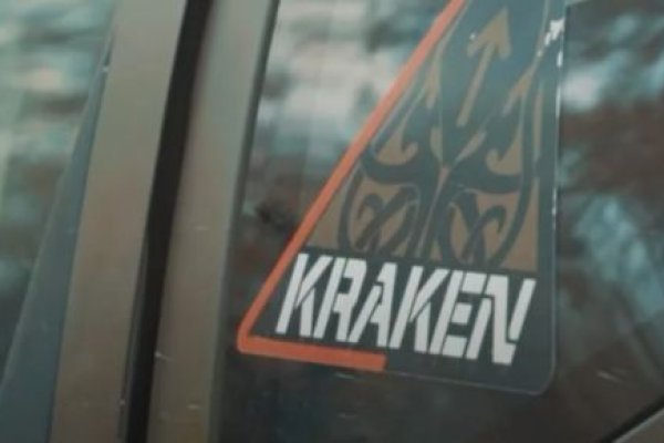 Площадка кракен kraken dark link