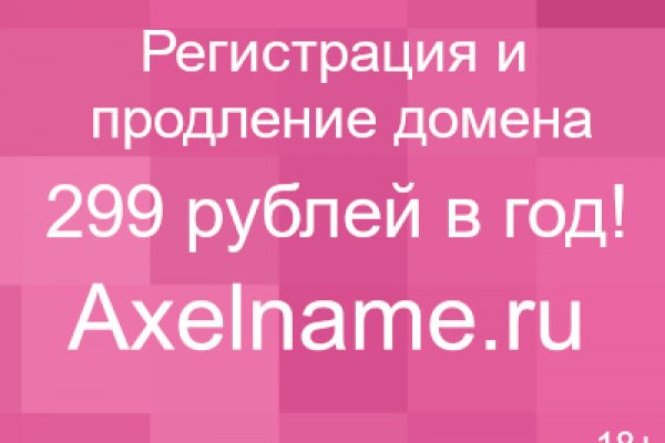 Кракен войти сегодня