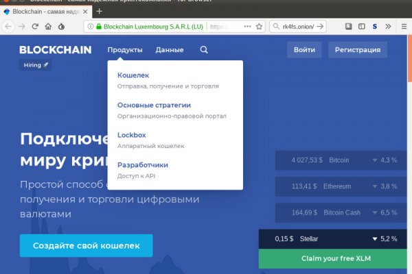 Darknet ссылки