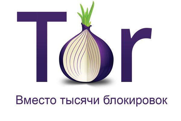 Кракен нов