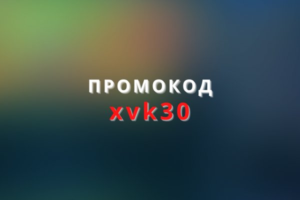 Вход на кракен зеркало